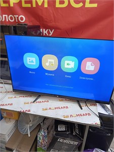 Телевизор HI 32H229MS 890000658875