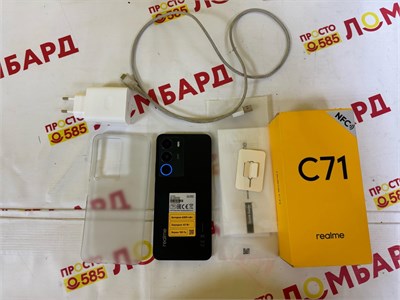 REALME C71 8/256 ГБ 890000653956