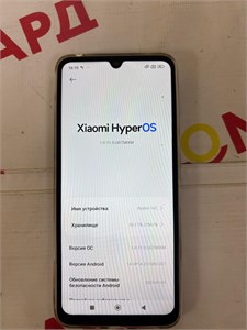 XIAOMI REDMI 14C 8/256 ГБ 890000654017