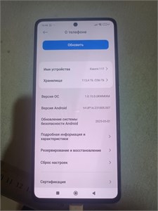 XIAOMI 11T 12/256 ГБ 890000659923