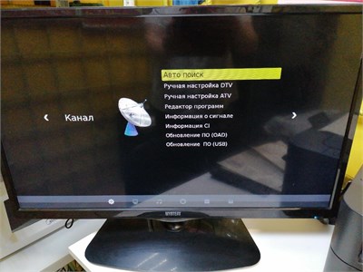 Телевизор MYSTERY MTV-3029LTA2 890000629759