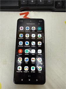 TECNO SPARK 30 8/128GB 890000660228