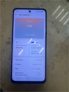 OPPO A58 6/128GB 890000660712