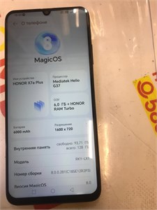 HONOR X7A PLUS 6/128 ГБ 890000660597