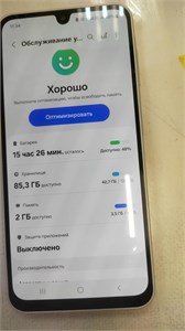 SAMSUNG GALAXY A16 6/128GB 890000645520