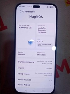 HONOR 400 Lite 8/256GB 890000654322