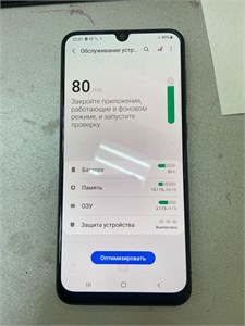 SAMSUNG GALAXY A50 4/64 ГБ 890000662007