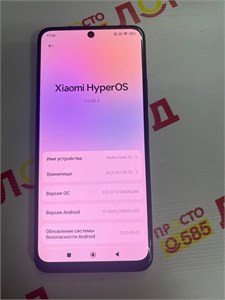 XIAOMI REDMI NOTE 12 6/128 ГБ 890000661527
