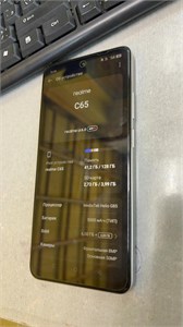 REALME C65 6/128GB 890000663410