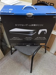 Игровая приставка Sony PlayStation 5 (CFI-1200B) 890000663331