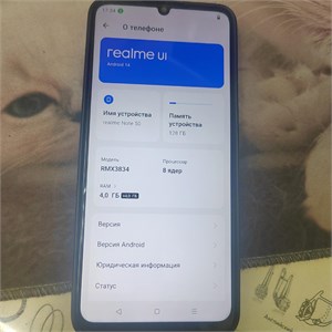 REALME NOTE 50 4/128 ГБ 890000662113