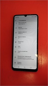 REALME NOTE 50 3/64GB 890000662701