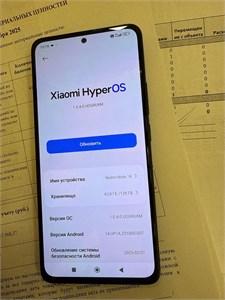 XIAOMI Redmi Note 14 6/128 890000663071