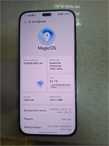 HONOR 400 LITE 8/256 ГБ 890000663242