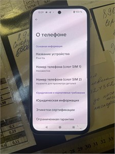 GOOGLE PIXEL 8A 8/128 ГБ 890000662956