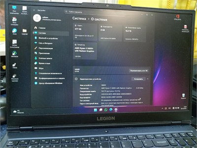 Ноутбук Lenovo Legion 5 15ACH6A Ryzen 5 5600H Radeon RX 6600M 890000663204