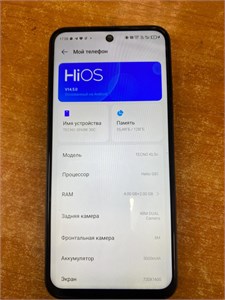 TECNO SPARK 30C 4/128 ГБ 890000662739