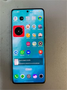 REALME 11 PRO 5G 8/256 ГБ 890000662988