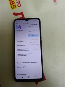 XIAOMI REDMI 10C 64 ГБ 890000661665