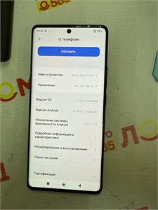 XIAOMI REDMI NOTE 14 PRO 8/256 890000663457