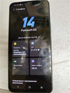 VIVO Y35 4/128 ГБ 890000662244