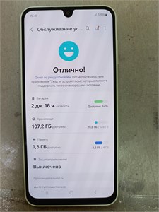 Samsung Galaxy A16 4/128 890000661761