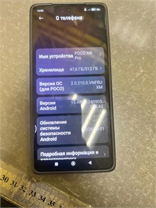 XIAOMI POCO M6 PRO 12/512 890000662240
