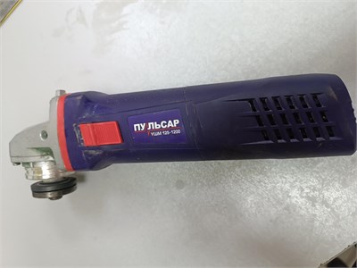 УШМ Пульсар 125-1200 890000663211