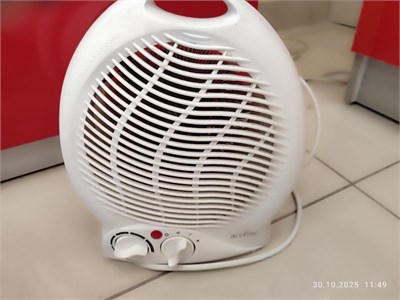 Тепловентилятор ACELINE FH-2000D 890000663941