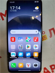 XIAOMI REDMI NOTE 14 8/256 ГБ 890000664424