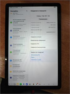 Samsung Galaxy Tab A9+ 5G (SM-X216B) 8/128 ГБ 890000665867