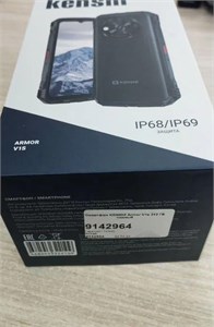 Бронированный KENSHI Armor V1s 12/512 ГБ 890000666993
