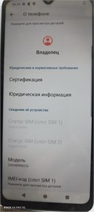 XIAOMI REDMI A3X 3/64 ГБ 890000666796