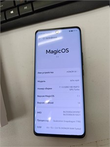 HONOR 50 8/256 ГБ 890000663742