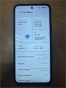 HONOR X9C SMART 8/256 ГБ 890000663934