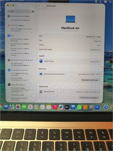 Ноутбук Apple MacBook Air 13 (2025, M4) 16/256 ГБ 890000665637