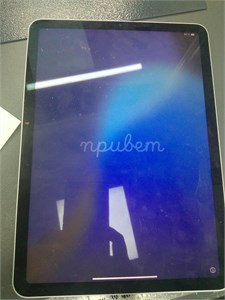 Apple iPad Air (4-го поколения) (2020) Wi-Fi 64 ГБ 890000665214