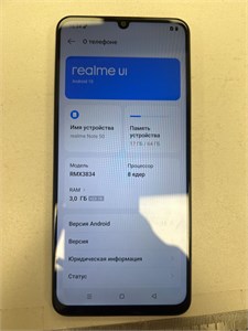 REALME NOTE 50 3/64 ГБ 890000665919