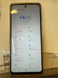 TECNO SPARK 10 PRO 8/256 ГБ 890000664342