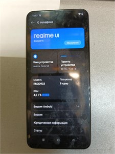 REALME NOTE 60 4/128 ГБ 890000666347