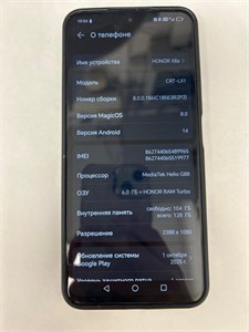 HONOR X8A 6/128 ГБ 890000663571