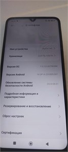 XIAOMI REDMI 14C 4/128 ГБ 890000666682