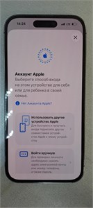 APPLE IPHONE 14 PRO 512 ГБ 890000664036