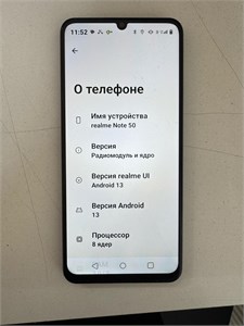 REALME NOTE 50 3/64 ГБ 890000663945