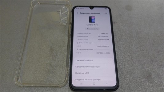 SAMSUNG GALAXY A15 6/128 ГБ 890000645252