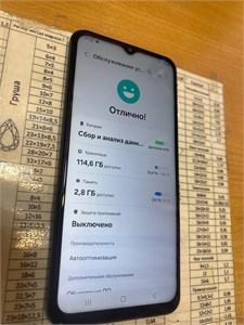 SAMSUNG GALAXY A23 6/128GB 890000666522