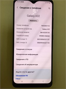 SAMSUNG GALAXY A32 4/128 ГБ 890000659093