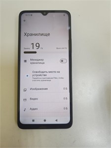 XIAOMI REDMI A3X 3/64ГБ 890000665579