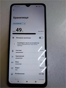 XIAOMI Redmi A3X 3/64 890000665725