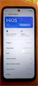 TECNO SPARK GO 2 3/64 ГБ 890000664410